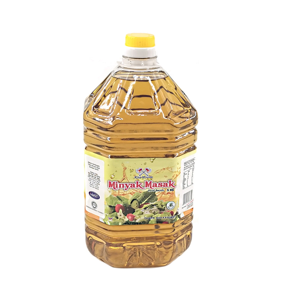 Cooking Oil 5L